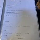고양/화정 [한식술집 소록] 후기 주차