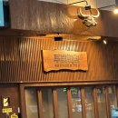 (집)GS더프레시 광명데시앙점 | 경기광명맛집 투쁠한점 투쁠육회 양념육회 솔직후기