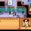 해변농장 이미지