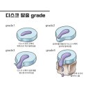 광개토한의원 이미지