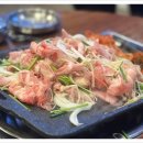 차돌마당 이미지