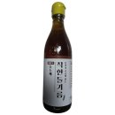 꼬소와