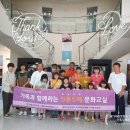 행복한그릇