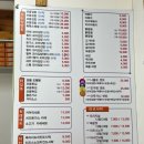 늘솜꼬마김밥 이미지