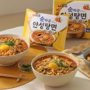 순한 이미지