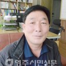 영주꾸러미공동체영농조합법인 | 텃밭에서 식탁까지 ‘착한 유통’ 꾸러미가 만든다