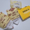 맘스피자 도담마을점 | 맘스터치 도담마을점 에드워드리 버거(비프, 싸이버거) 후기