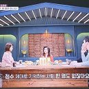 학창시절 노력의 경험이다 이미지