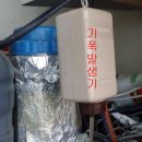 좋은물만들기 이미지