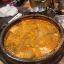 맛소야 이미지