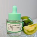 토마토2 | 모공 줄이는 법!!🍅 풀리 그린 토마토 세럼 2주 사용 후기