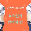 강서서울연합의원 이미지