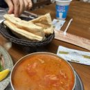 프레시베이 네이버블로그