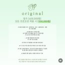 솔피노 이미지