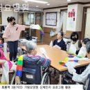 가람요양원 이미지