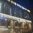 화명도서관 화장실 이미지