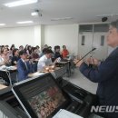 배재대학교 관광축제호텔대학원 이미지