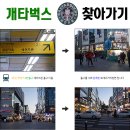 화정로데오애견마트