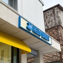 헬로우버디 분당점 이미지