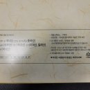 호두명가 이미지