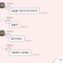렛츠고
