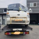 1급DS자동차공업사 이미지