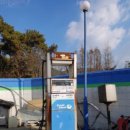 매송주유소 이미지