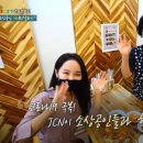 배서방칼국수 이미지
