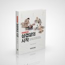 근현농장 이미지