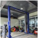 지원카공업사 이미지