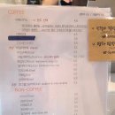 무드벨 | 김천 혁신 분위기 좋은 카페 | 무드벨