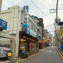 김용희참치 이미지