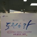 클로버통신 이미지