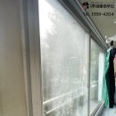 보람마을 아주아파트 | 경기 부천 보람마을 아주 아파트 샷시교체, 시공이 가장 중요한 이유