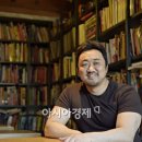 ㈜화인컷 이미지