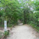 삼성암밑 이미지