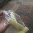 파리바게뜨침산푸르지오점 네이버블로그