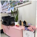 이편한부동산중개사무소 이미지