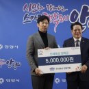 진영기업