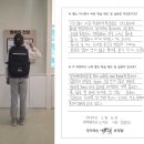 생각하는황소옥정학원