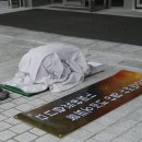 (주)한진중공업 이미지