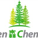 그린케미칼(주) 이미지