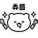 삼삼오주 이미지
