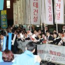 미성CO 이미지