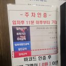 롯데시네마 부산장림(매점) 네이버블로그