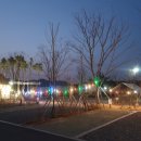 힐링빌리지 이미지