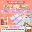 떡볶이먹고가 - 서초구 신반포로11길 40 | 떡볶이먹고가