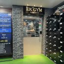 이케이GYM