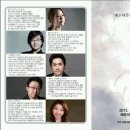 해운대문화회관(고운홀) 이미지