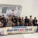 행복한일터 이미지